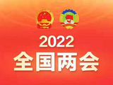 文章附图